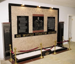 Atatürk Köşesi