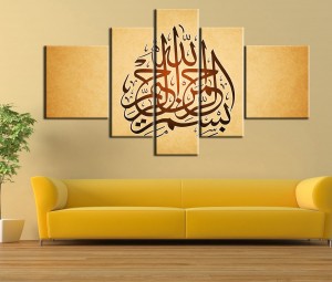 Canvas Tablo